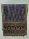 golden border with small traditional motifs